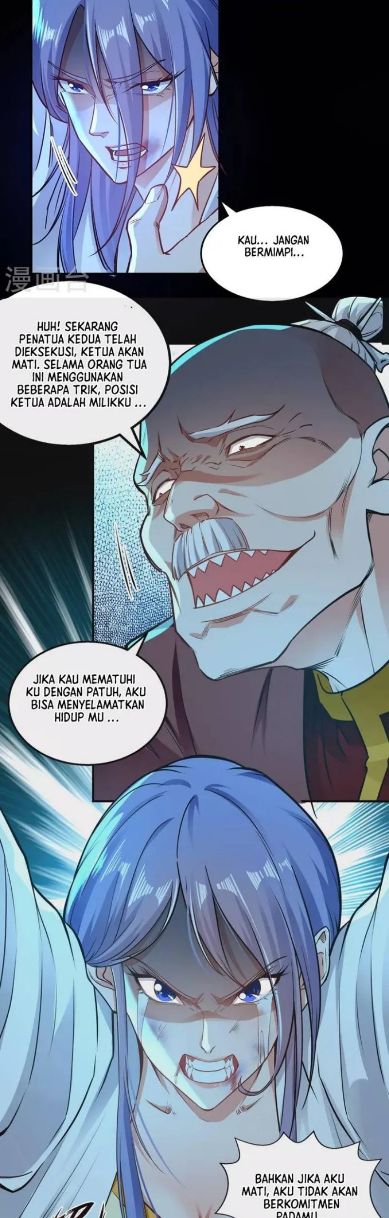 Against The Heaven Supreme Chapter 188 - halaman 15
