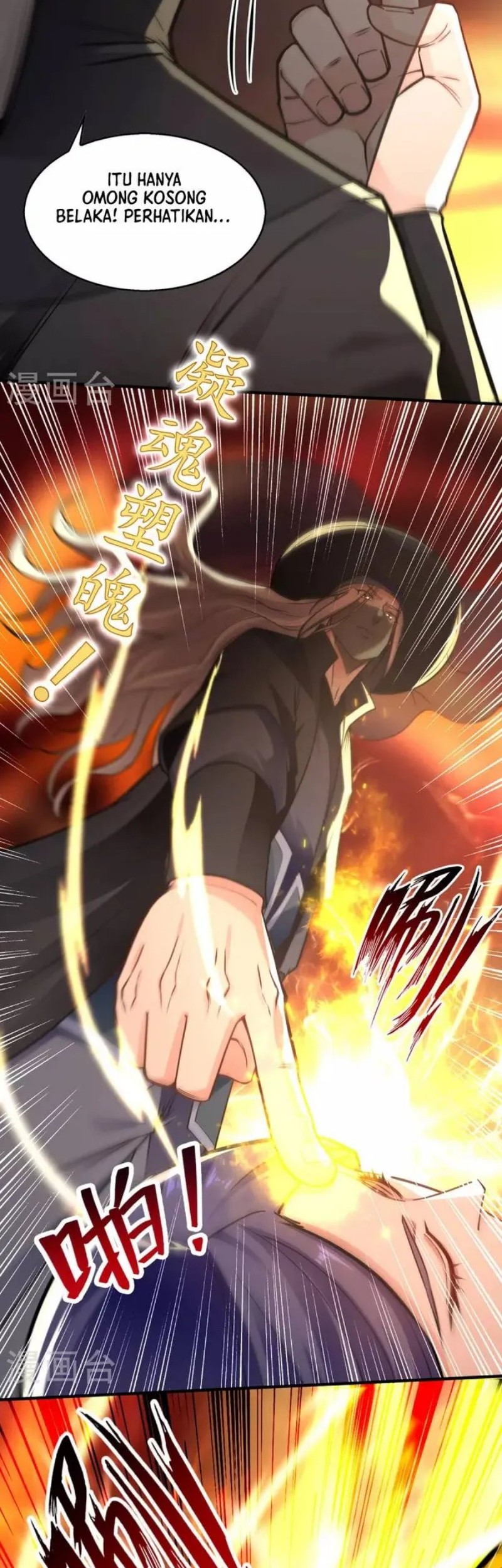 Against The Heaven Supreme Chapter 188 - halaman 3