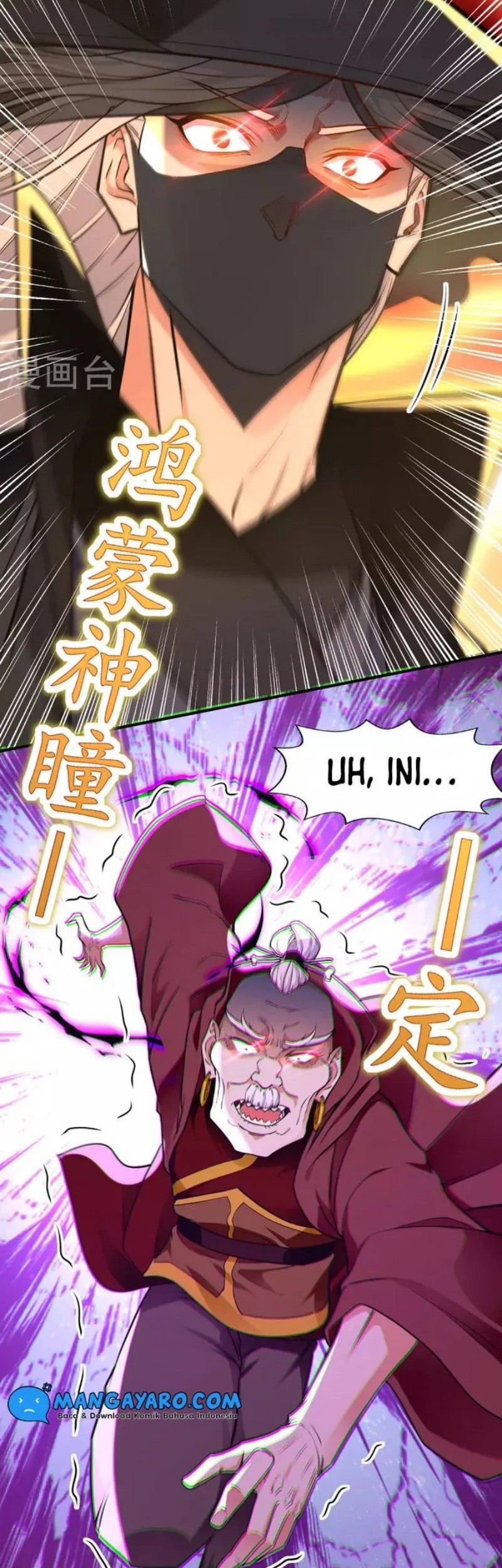 Against The Heaven Supreme Chapter 189 - halaman 11
