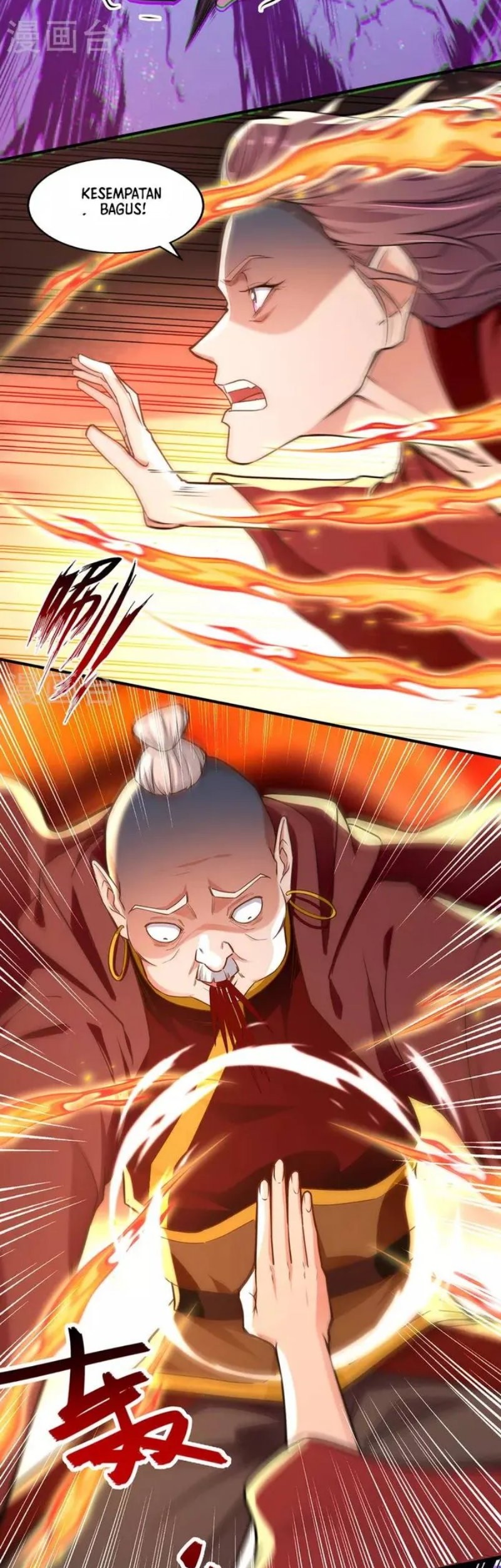 Against The Heaven Supreme Chapter 189 - halaman 12
