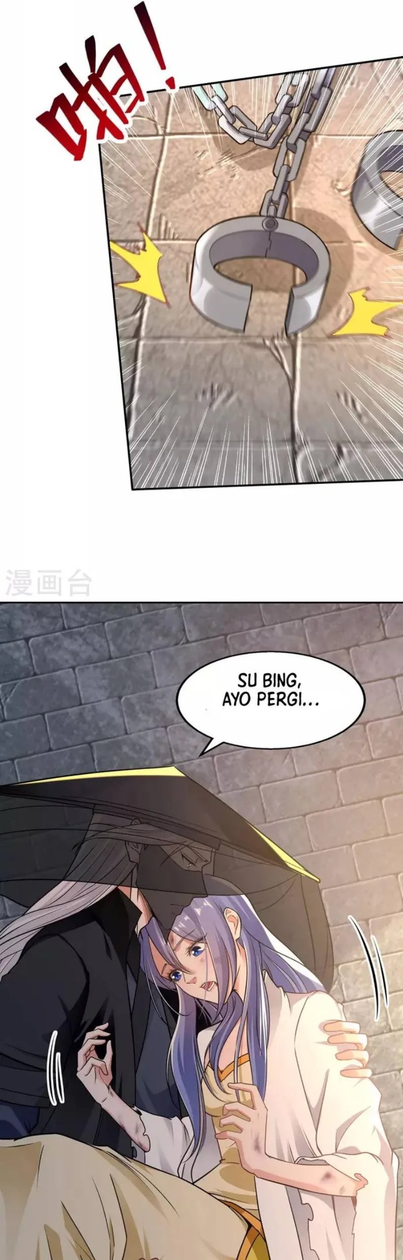 Against The Heaven Supreme Chapter 189 - halaman 17