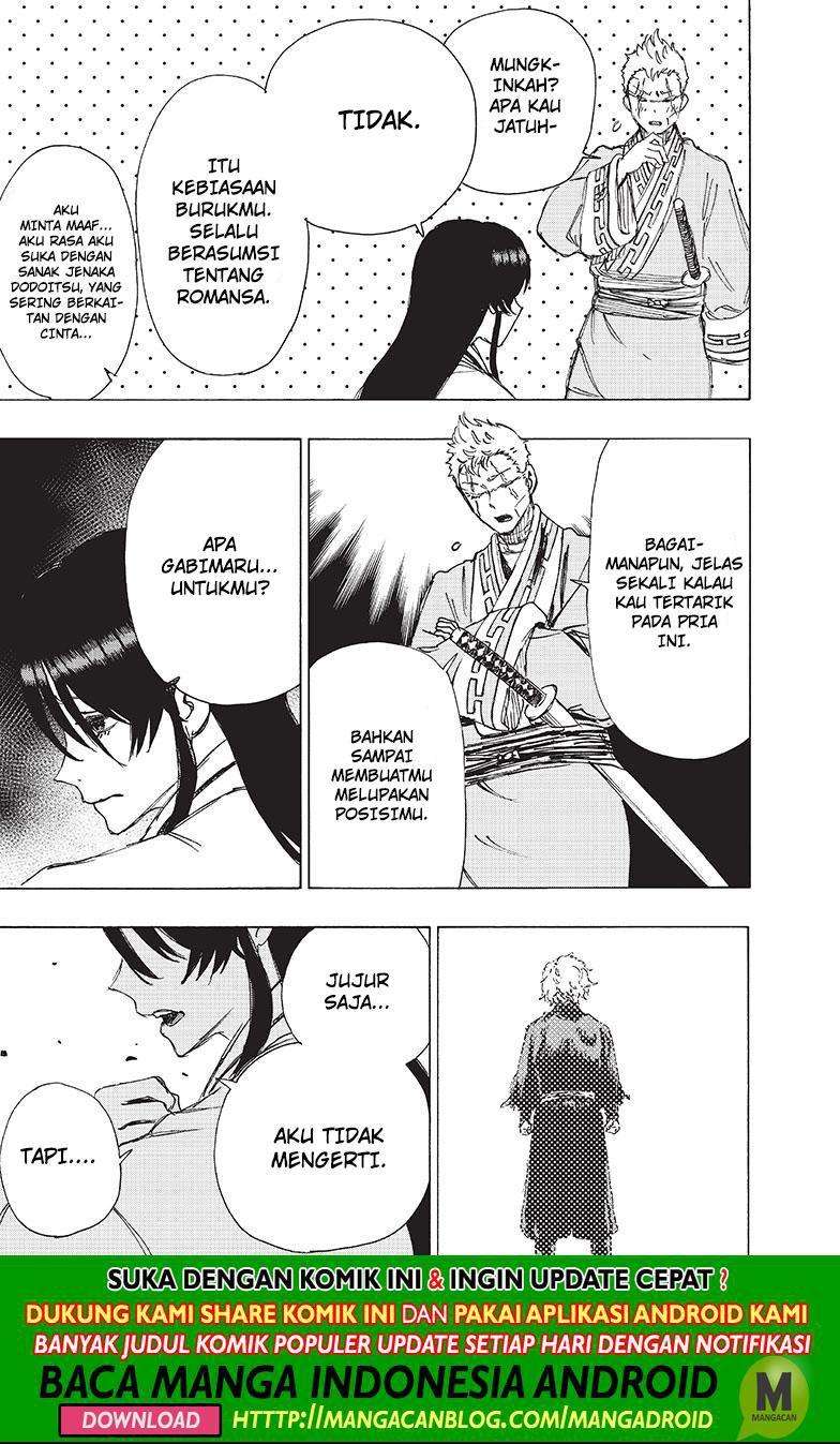 Against The Heaven Supreme Chapter 189 - halaman 7