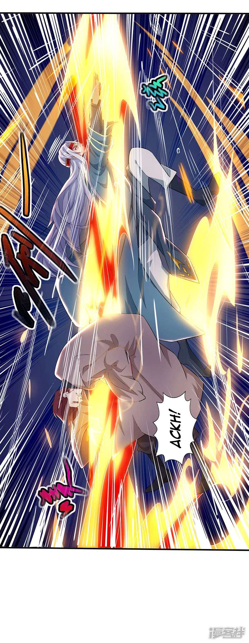 Against The Heaven Supreme Chapter 19 - halaman 11