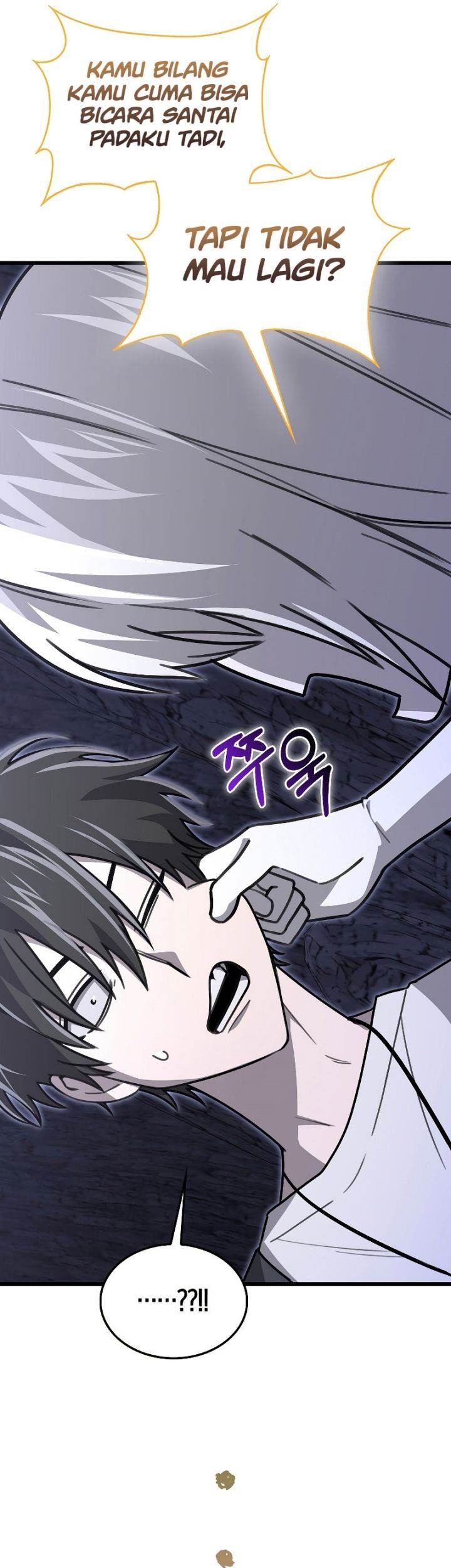 Against The Heaven Supreme Chapter 19 - halaman 16