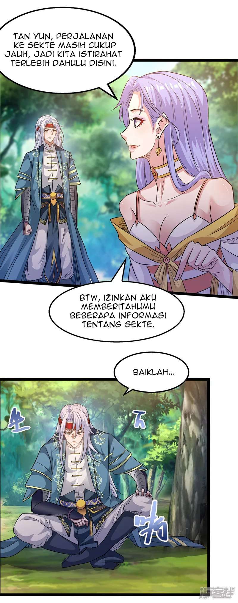 Against The Heaven Supreme Chapter 19 - halaman 25