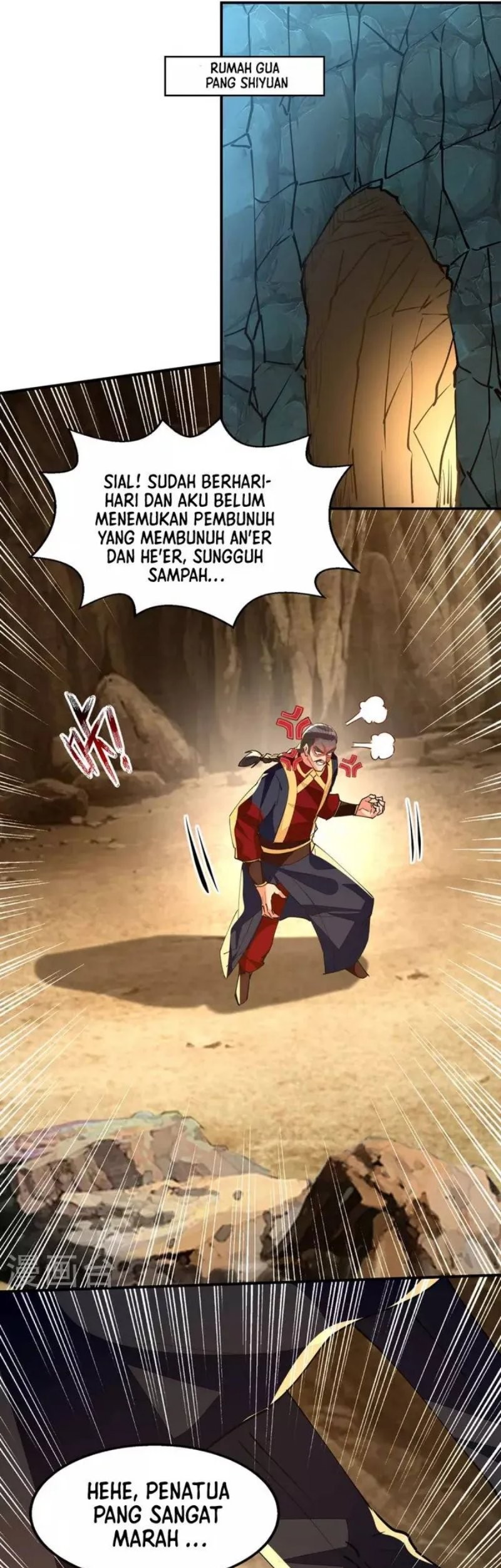 Against The Heaven Supreme Chapter 190 - halaman 13