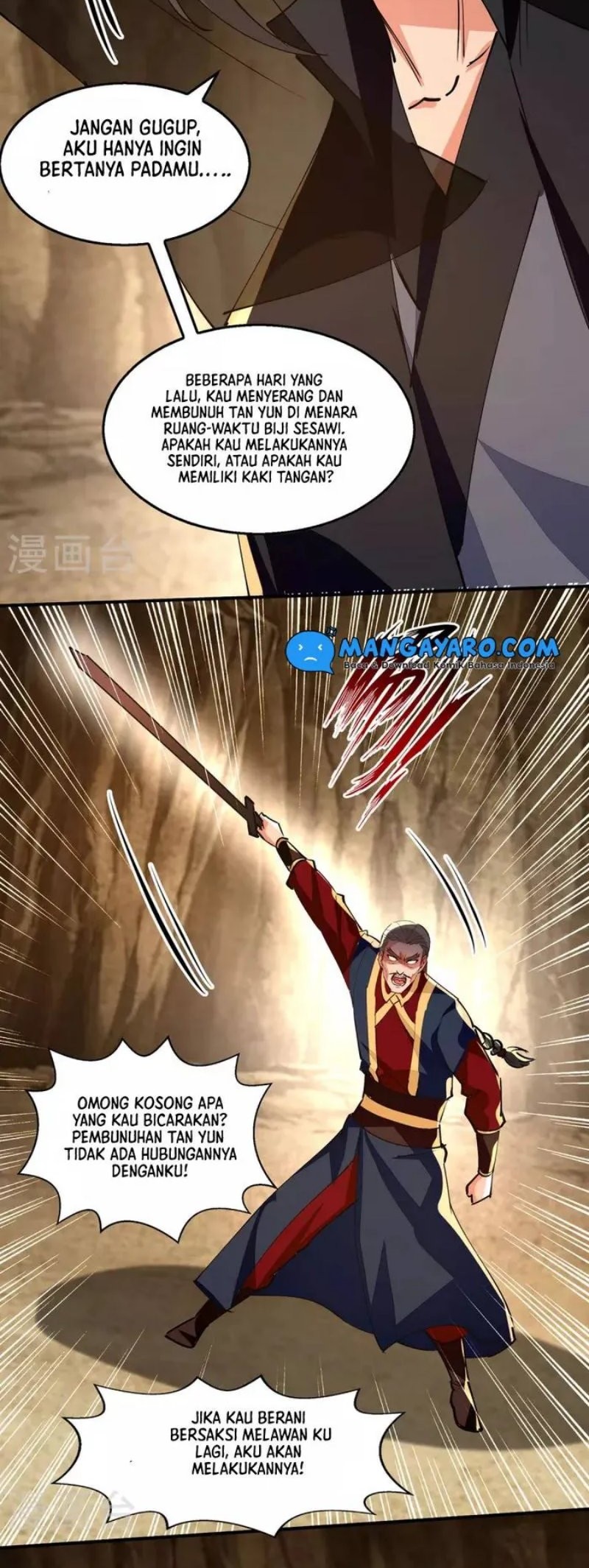 Against The Heaven Supreme Chapter 190 - halaman 15