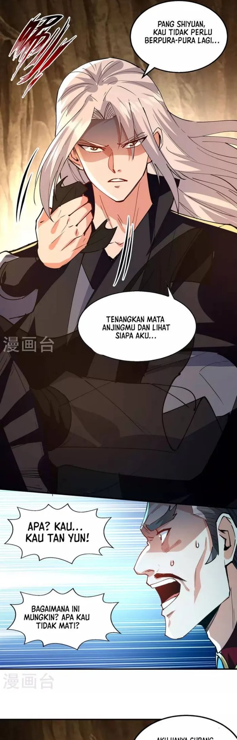 Against The Heaven Supreme Chapter 190 - halaman 16
