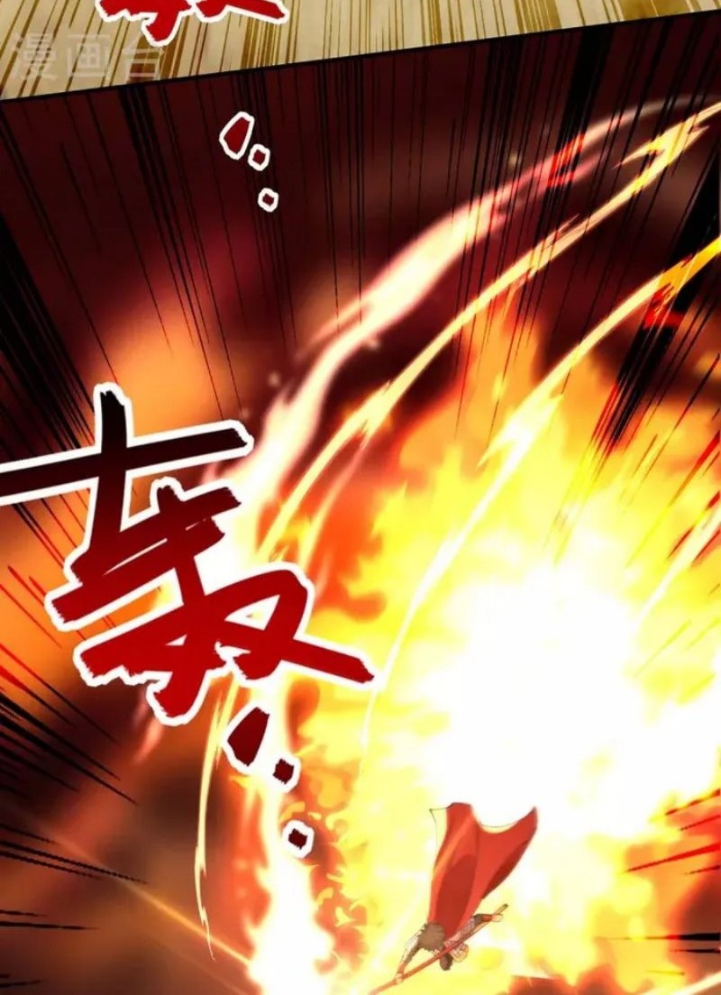 Against The Heaven Supreme Chapter 190 - halaman 19