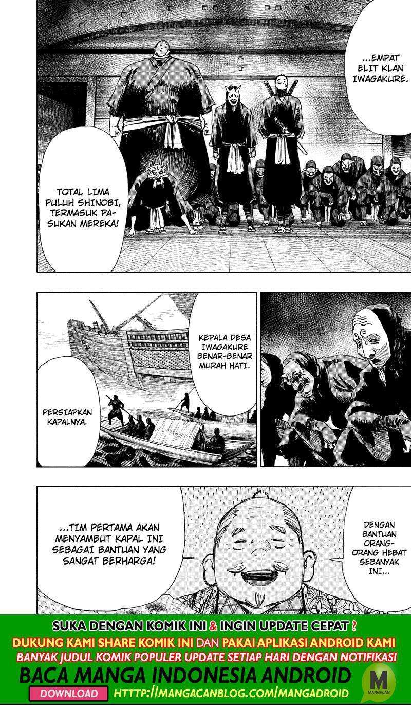 Against The Heaven Supreme Chapter 190 - halaman 2
