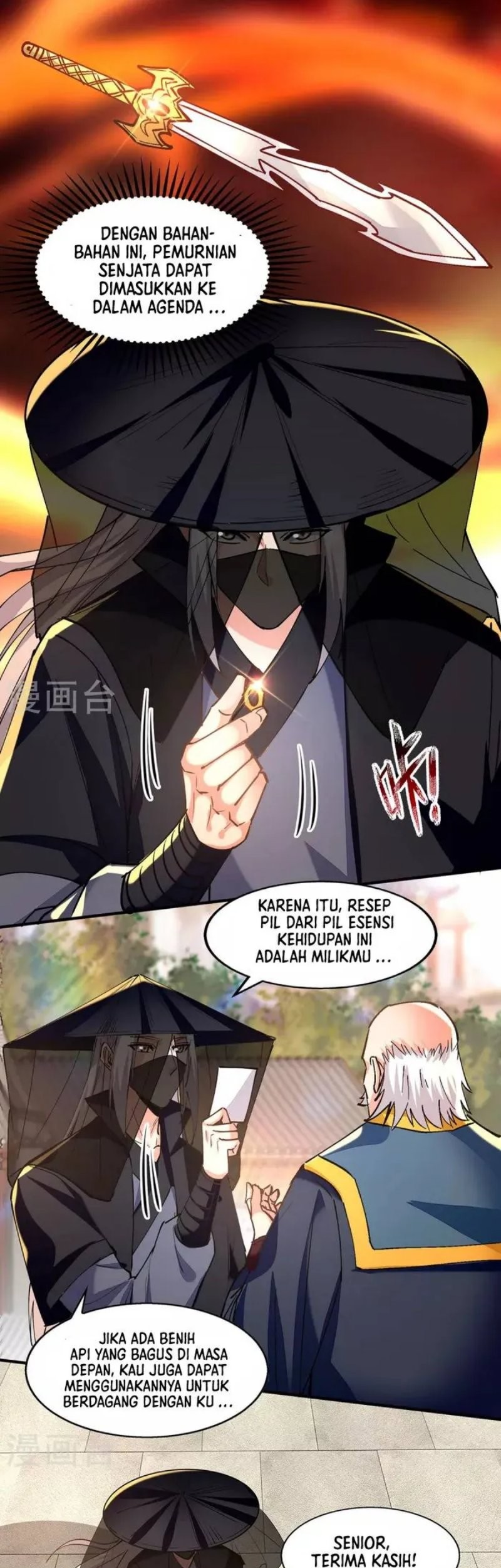 Against The Heaven Supreme Chapter 190 - halaman 6
