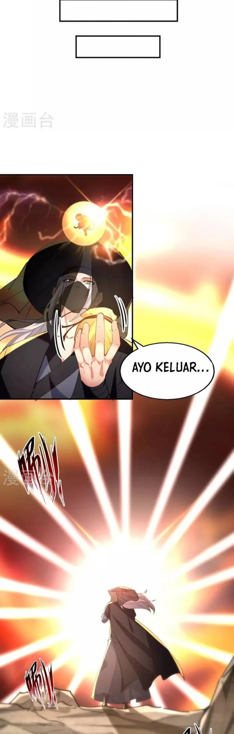 Against The Heaven Supreme Chapter 190 - halaman 8