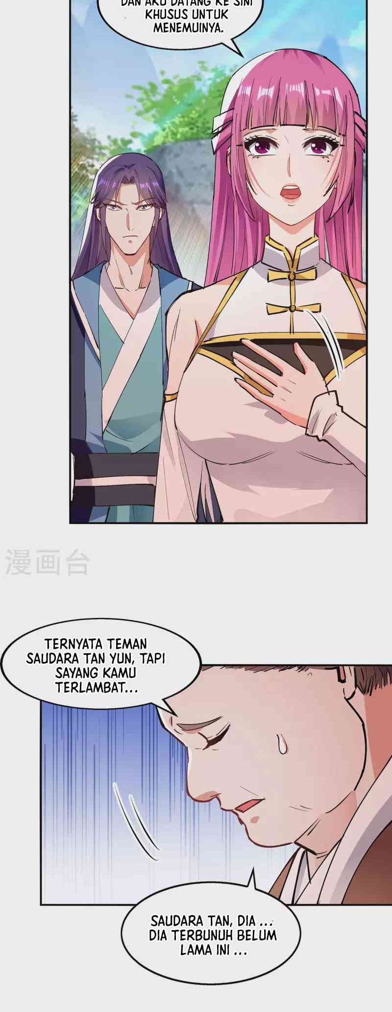 Against The Heaven Supreme Chapter 192 - halaman 17