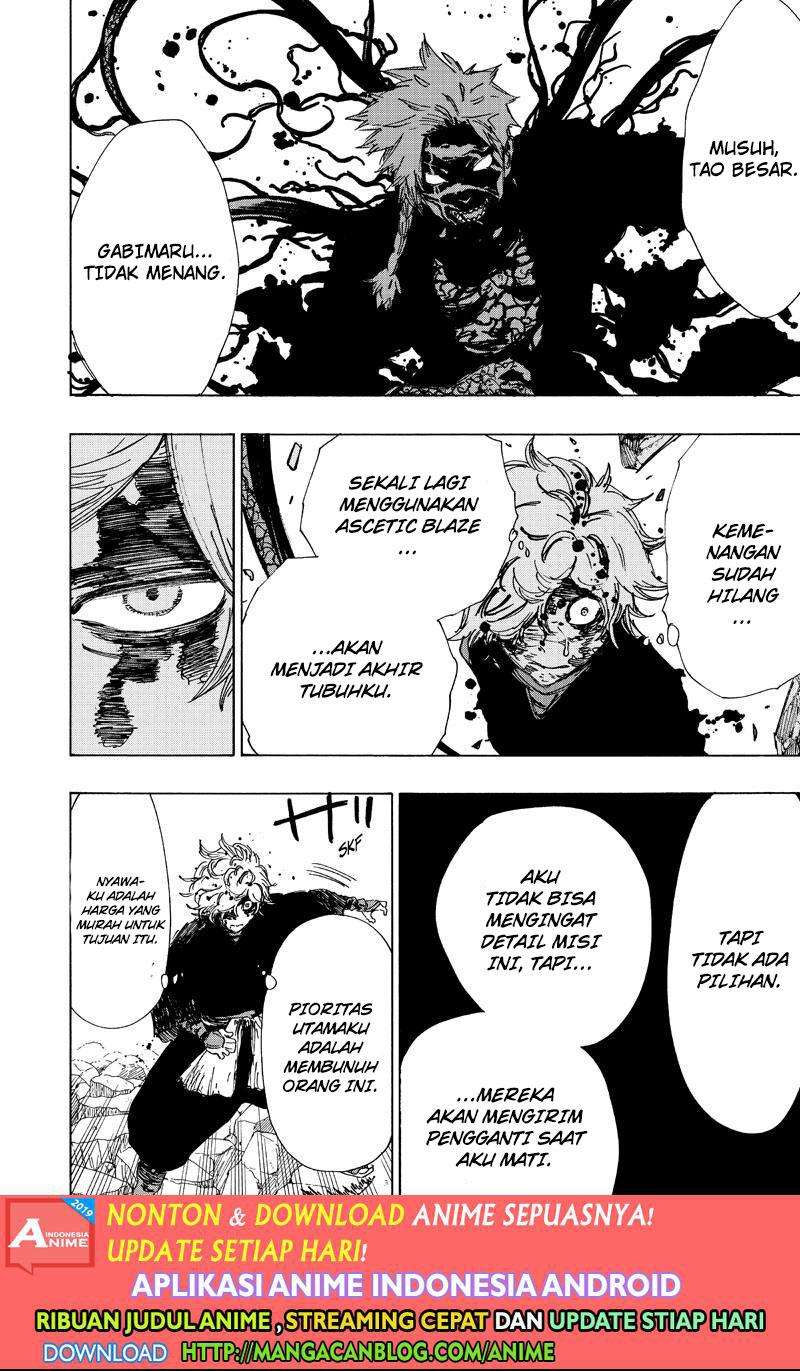Against The Heaven Supreme Chapter 193 - halaman 10