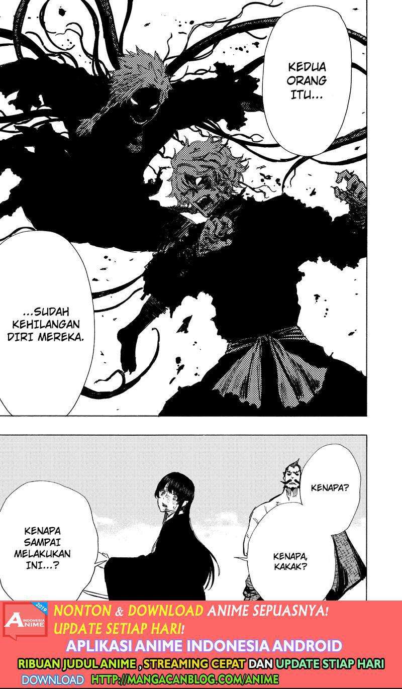 Against The Heaven Supreme Chapter 193 - halaman 13