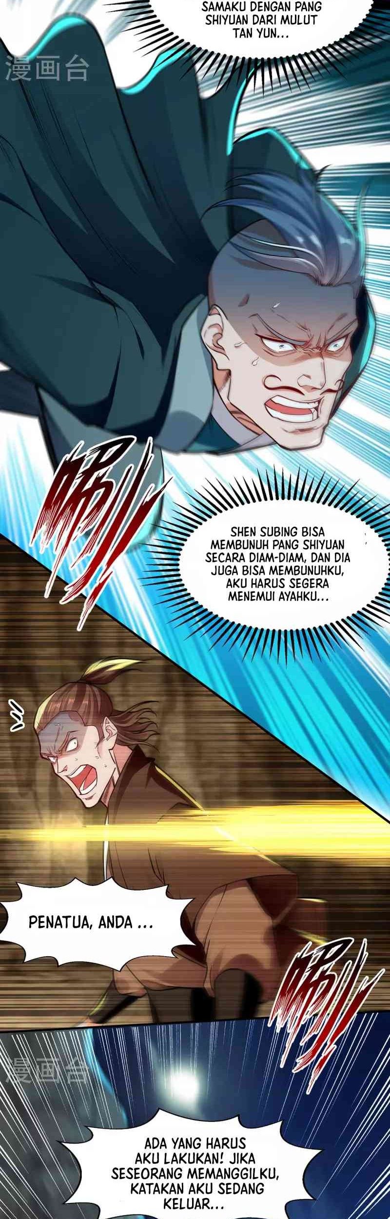 Against The Heaven Supreme Chapter 194 - halaman 15