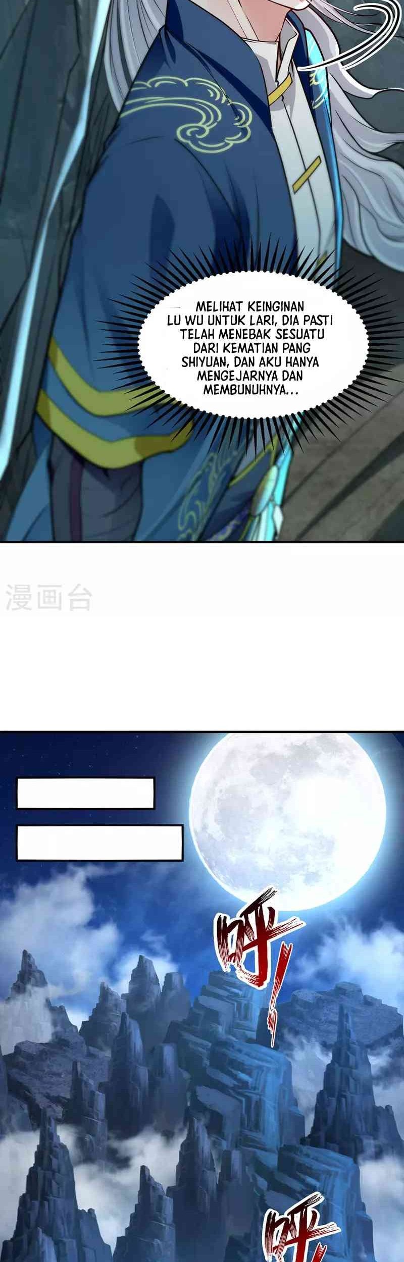Against The Heaven Supreme Chapter 194 - halaman 18