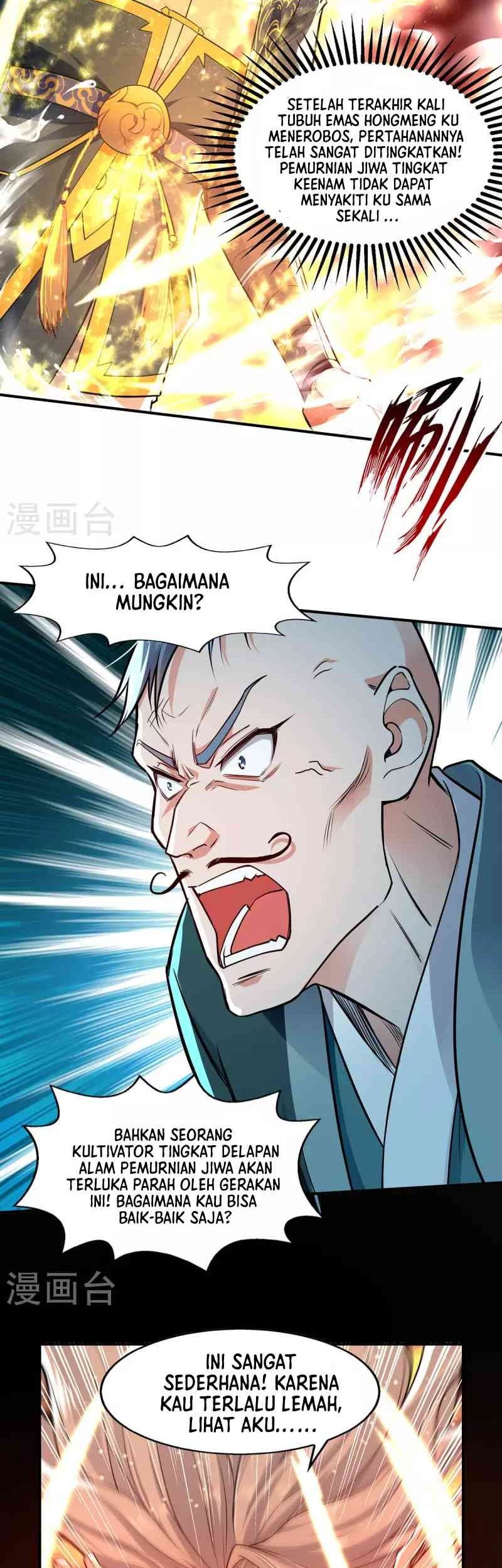 Against The Heaven Supreme Chapter 195 - halaman 15