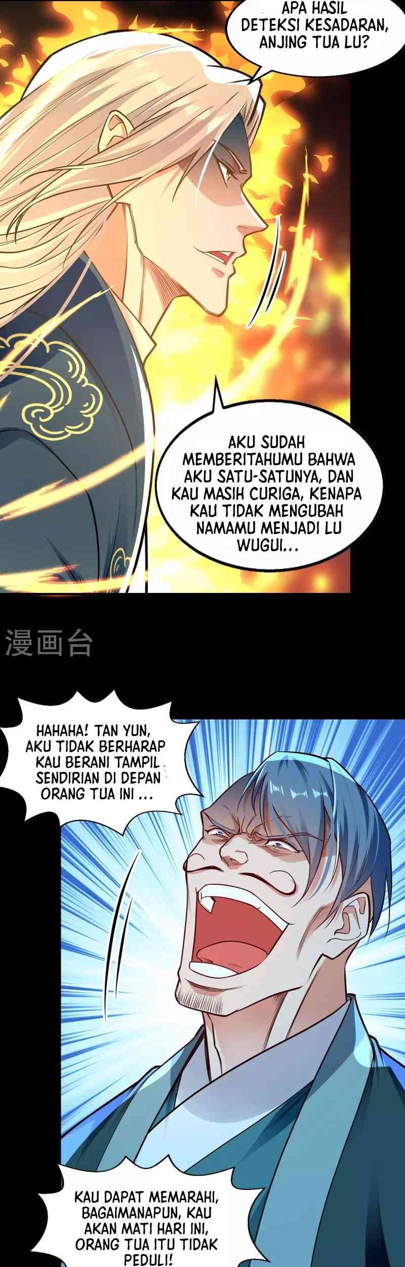 Against The Heaven Supreme Chapter 195 - halaman 7