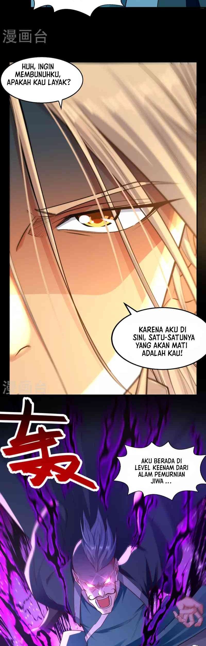 Against The Heaven Supreme Chapter 195 - halaman 8