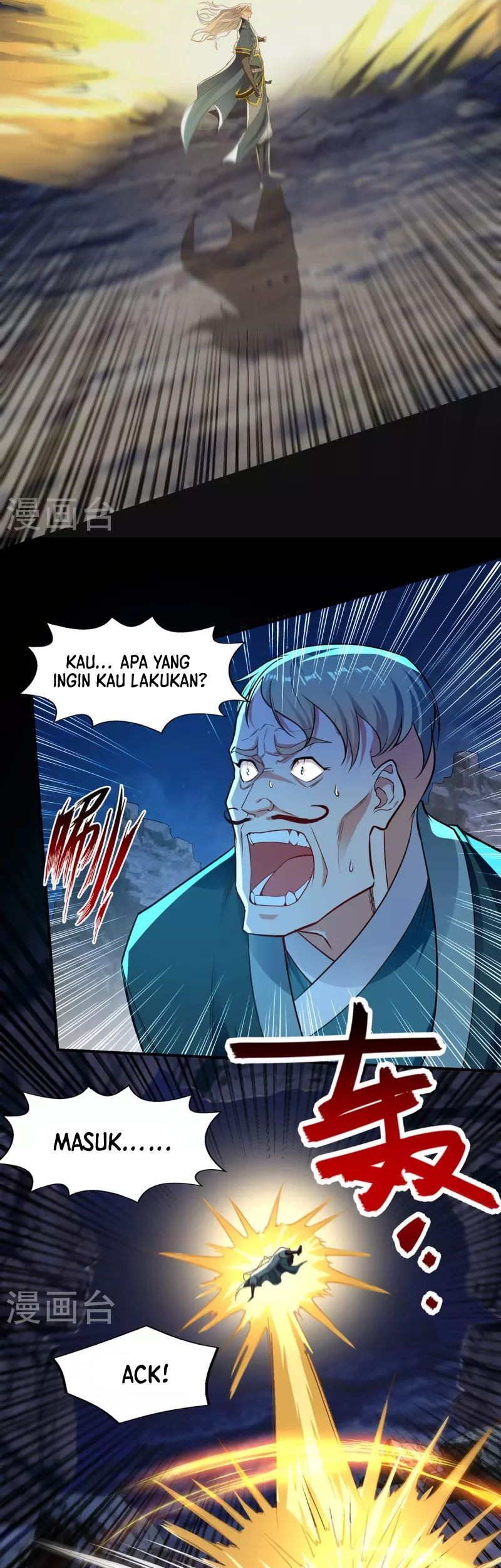 Against The Heaven Supreme Chapter 196 - halaman 13