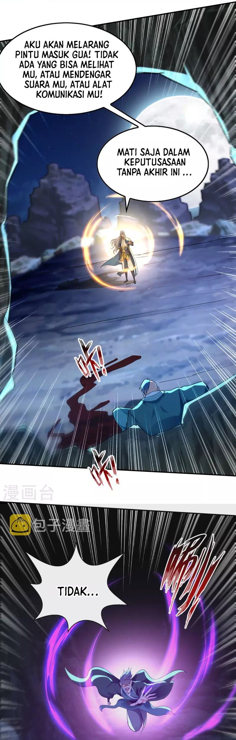 Against The Heaven Supreme Chapter 196 - halaman 15