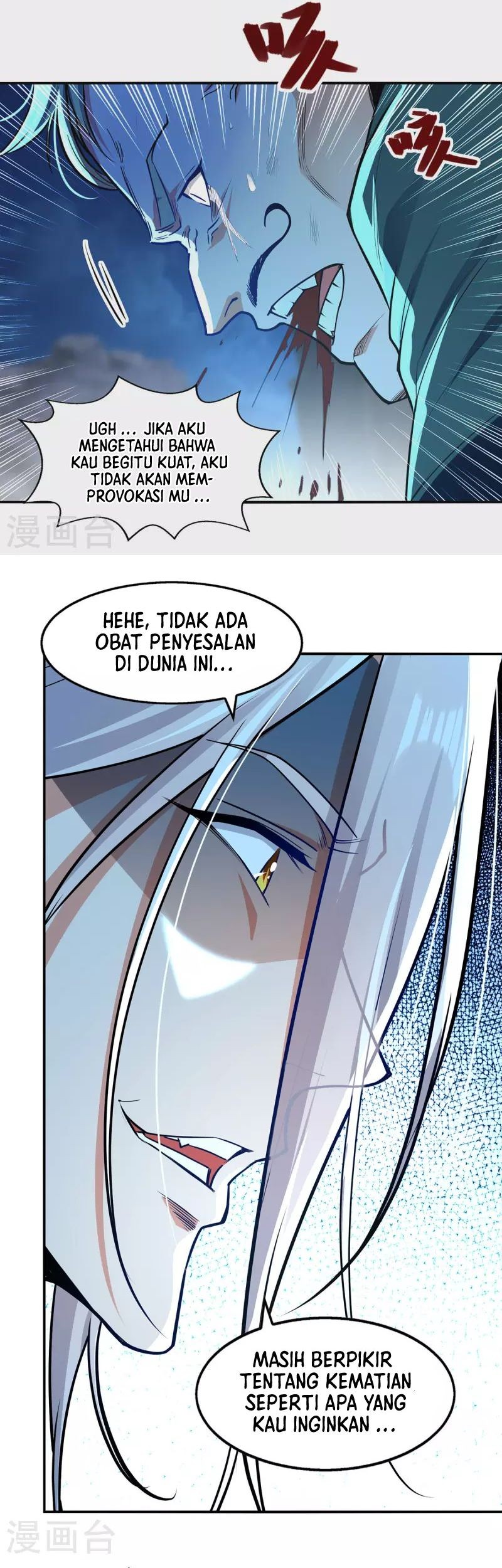 Against The Heaven Supreme Chapter 196 - halaman 9