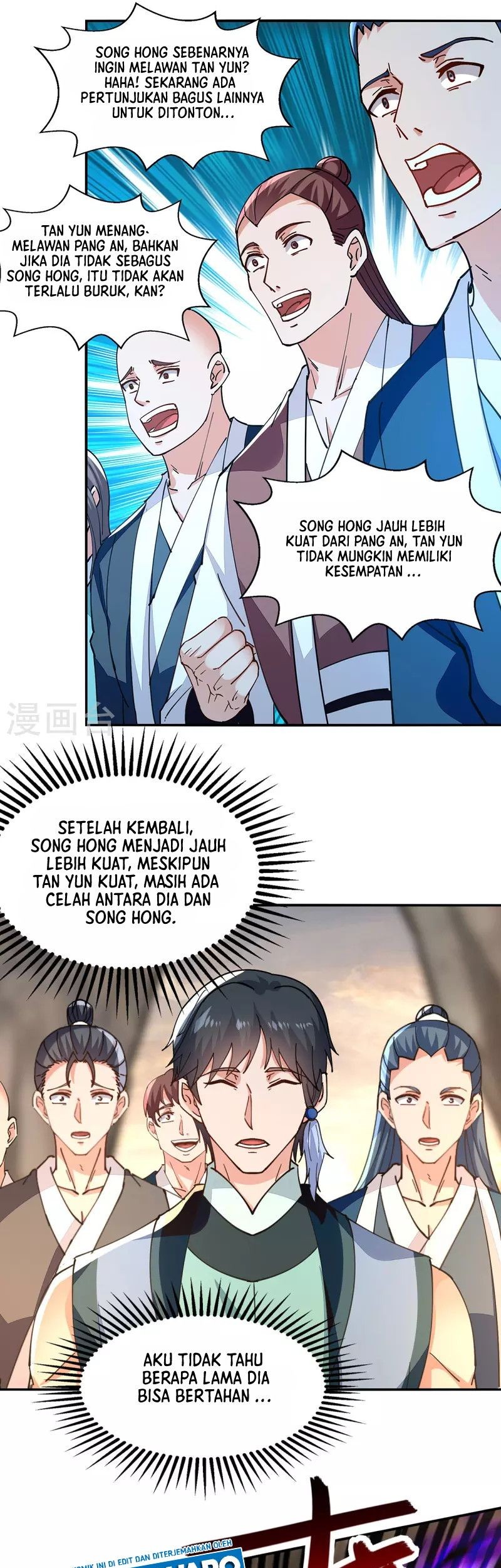 Against The Heaven Supreme Chapter 197 - halaman 10