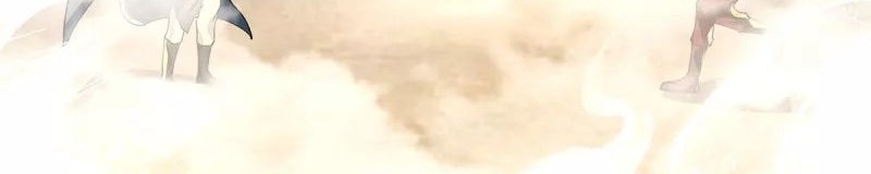 Against The Heaven Supreme Chapter 197 - halaman 17