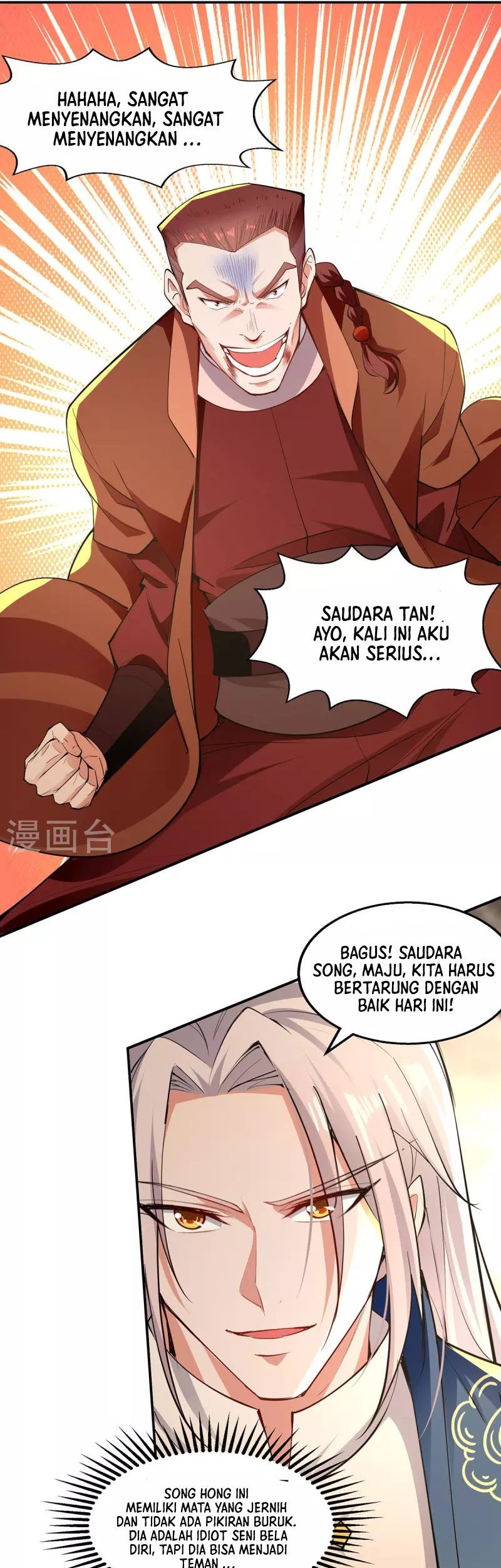 Against The Heaven Supreme Chapter 197 - halaman 20