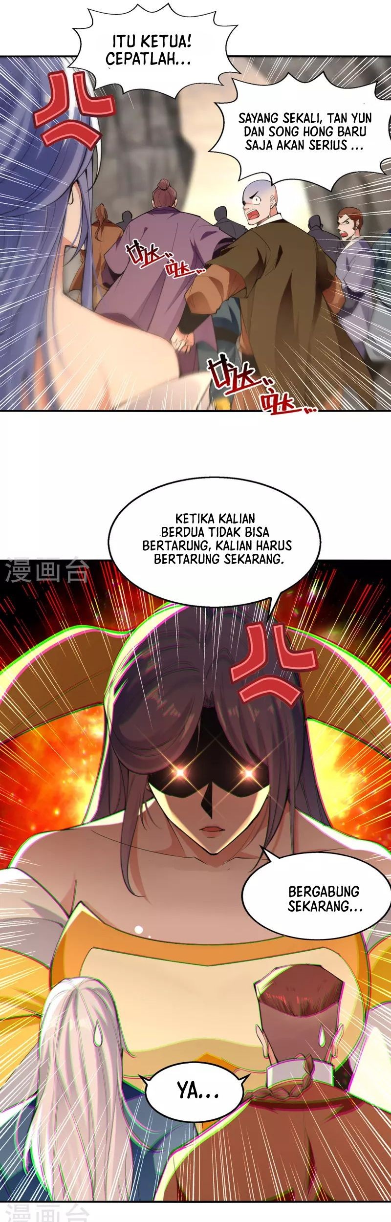 Against The Heaven Supreme Chapter 197 - halaman 22