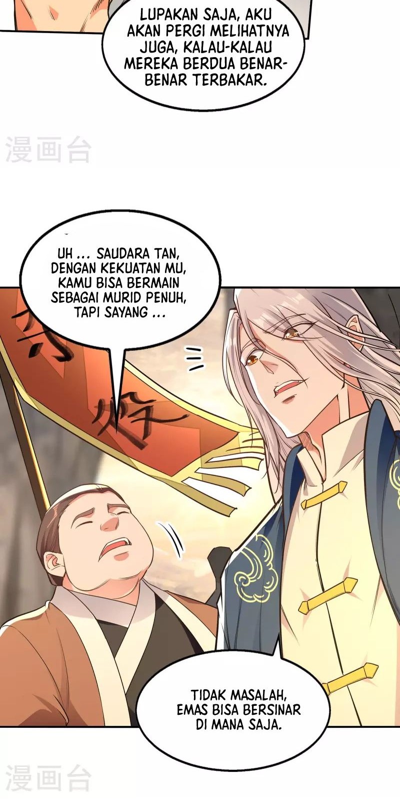 Against The Heaven Supreme Chapter 197 - halaman 5