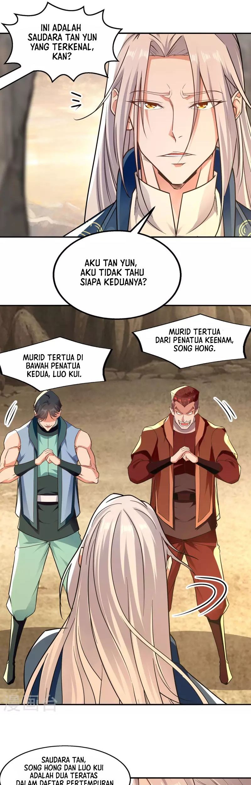 Against The Heaven Supreme Chapter 197 - halaman 6