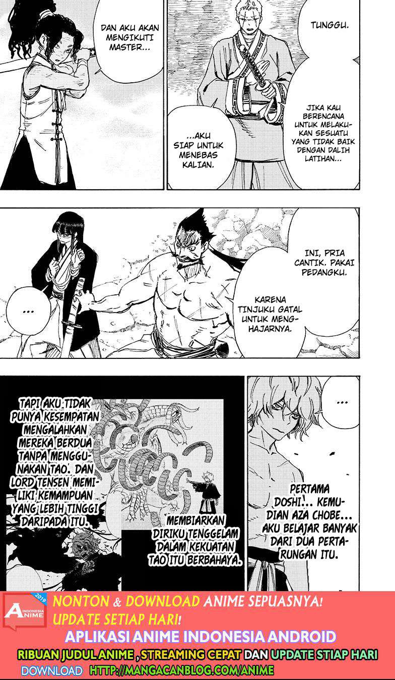 Against The Heaven Supreme Chapter 197 - halaman 7