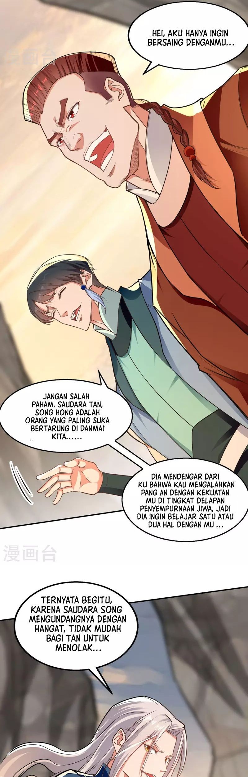 Against The Heaven Supreme Chapter 197 - halaman 8