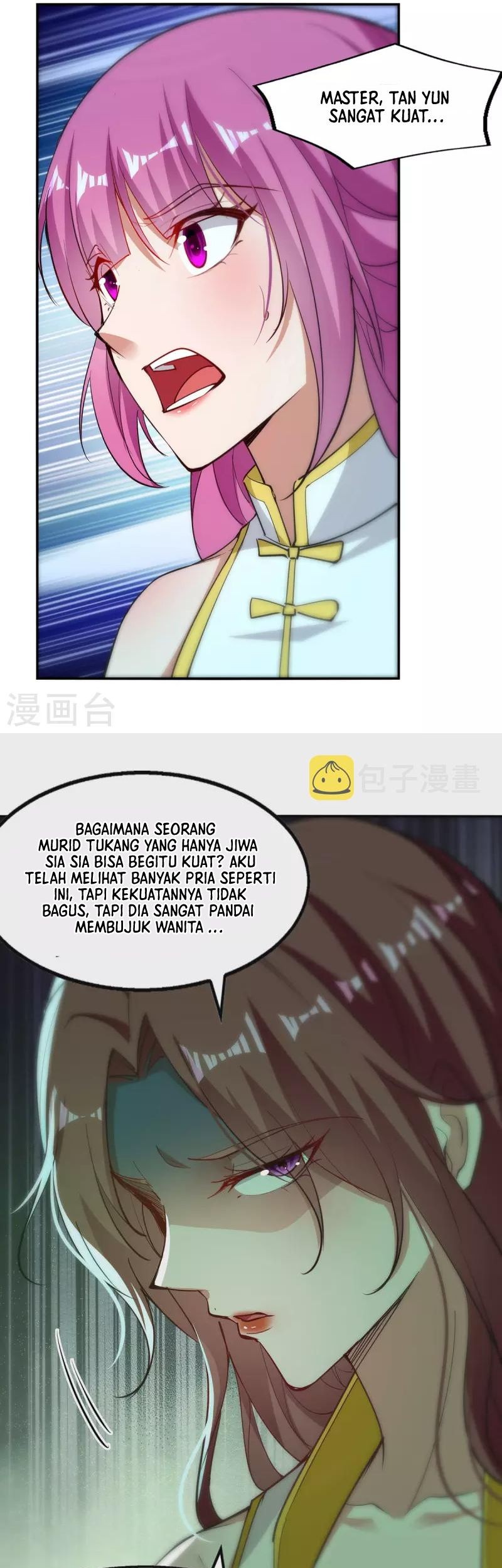 Against The Heaven Supreme Chapter 198 - halaman 10
