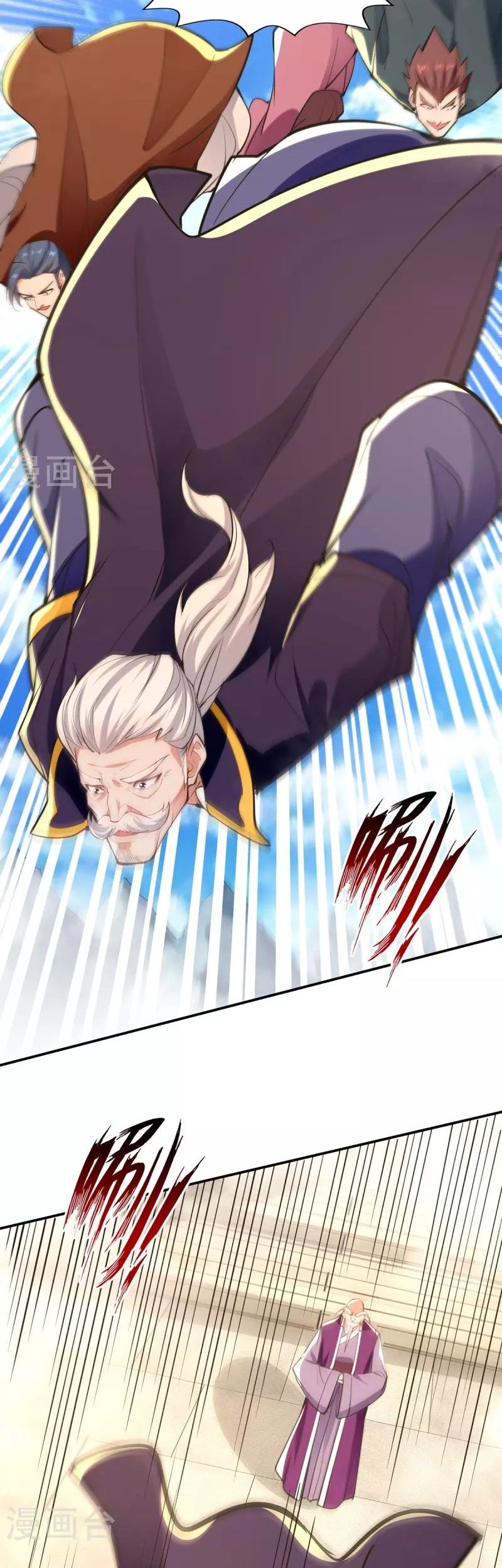 Against The Heaven Supreme Chapter 198 - halaman 19