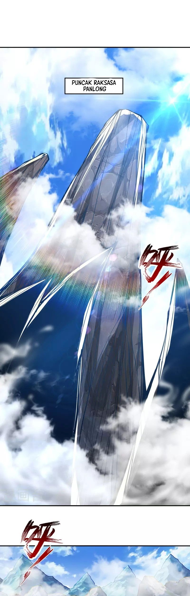 Against The Heaven Supreme Chapter 198 - halaman 2