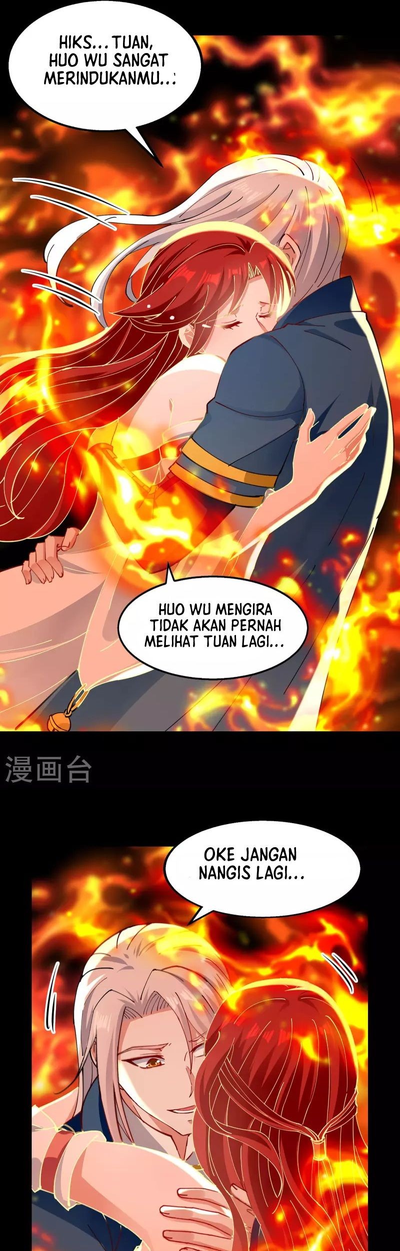 Against The Heaven Supreme Chapter 199 - halaman 10