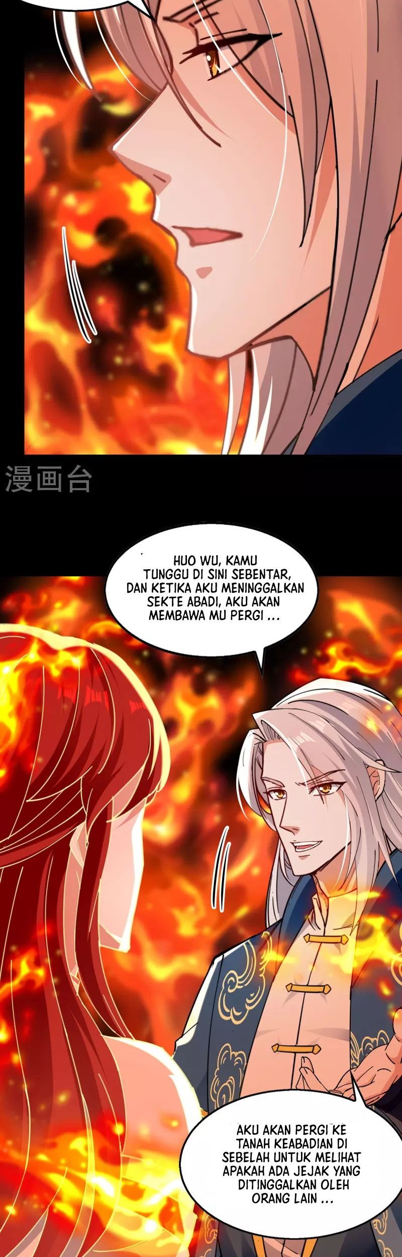 Against The Heaven Supreme Chapter 199 - halaman 12
