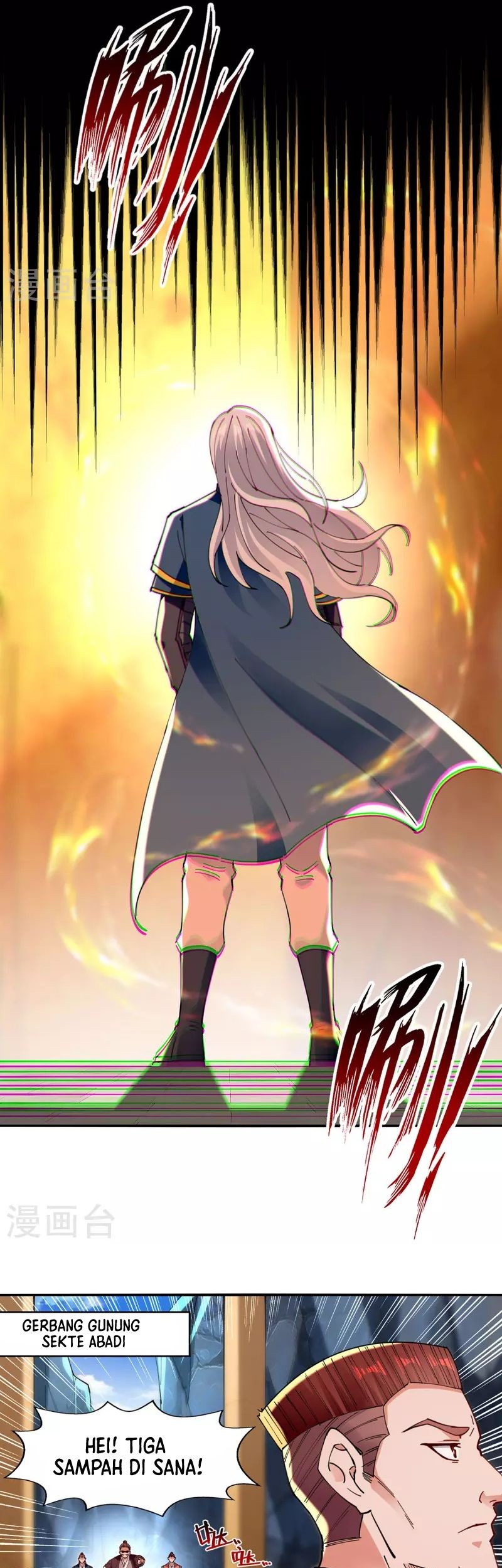 Against The Heaven Supreme Chapter 199 - halaman 14