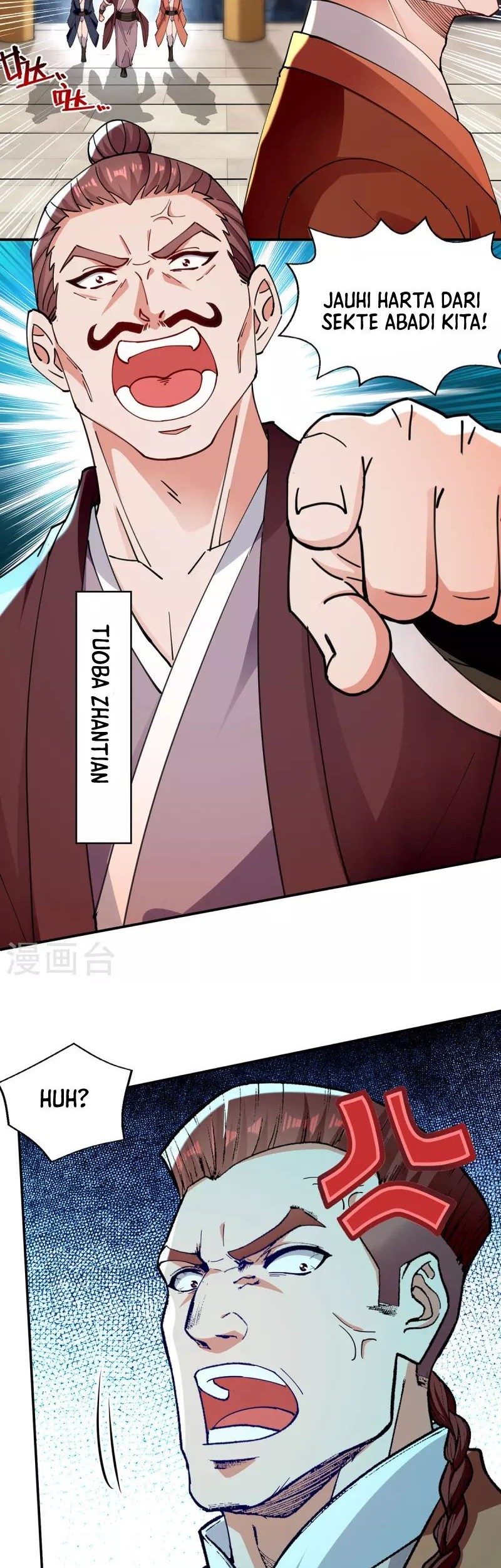 Against The Heaven Supreme Chapter 199 - halaman 15