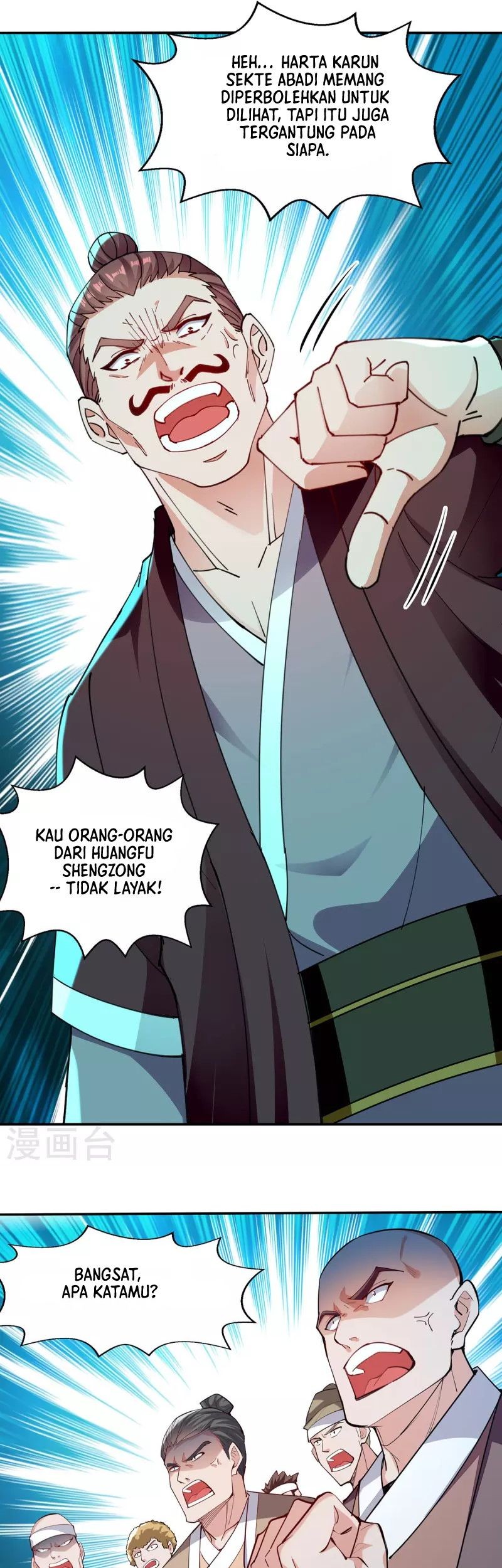Against The Heaven Supreme Chapter 199 - halaman 18