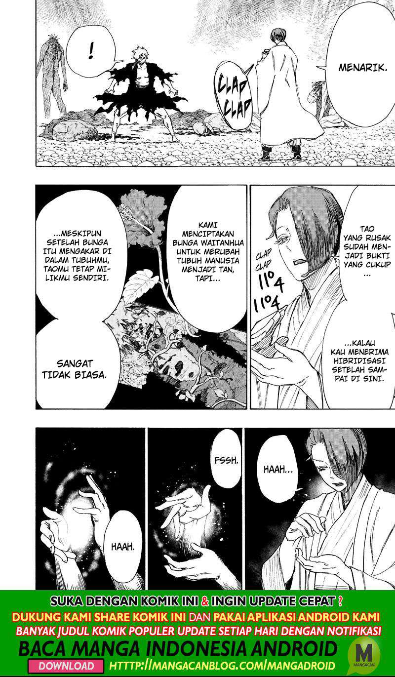 Against The Heaven Supreme Chapter 199 - halaman 2