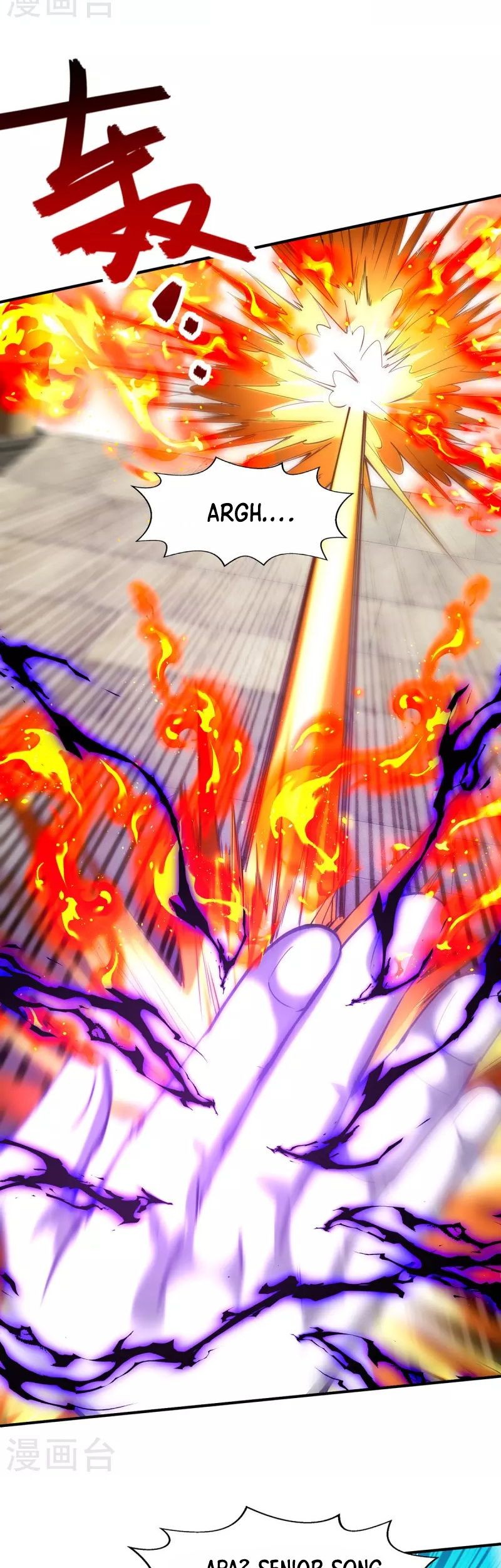 Against The Heaven Supreme Chapter 200 - halaman 10