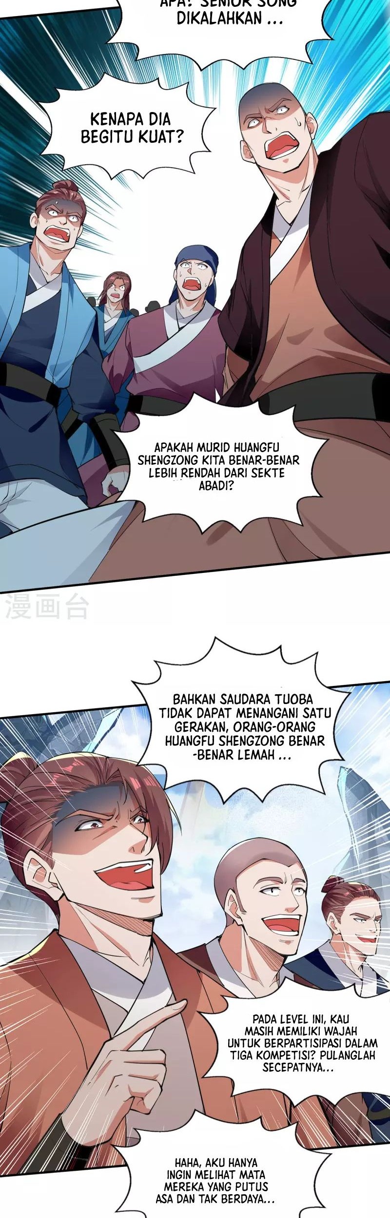 Against The Heaven Supreme Chapter 200 - halaman 11