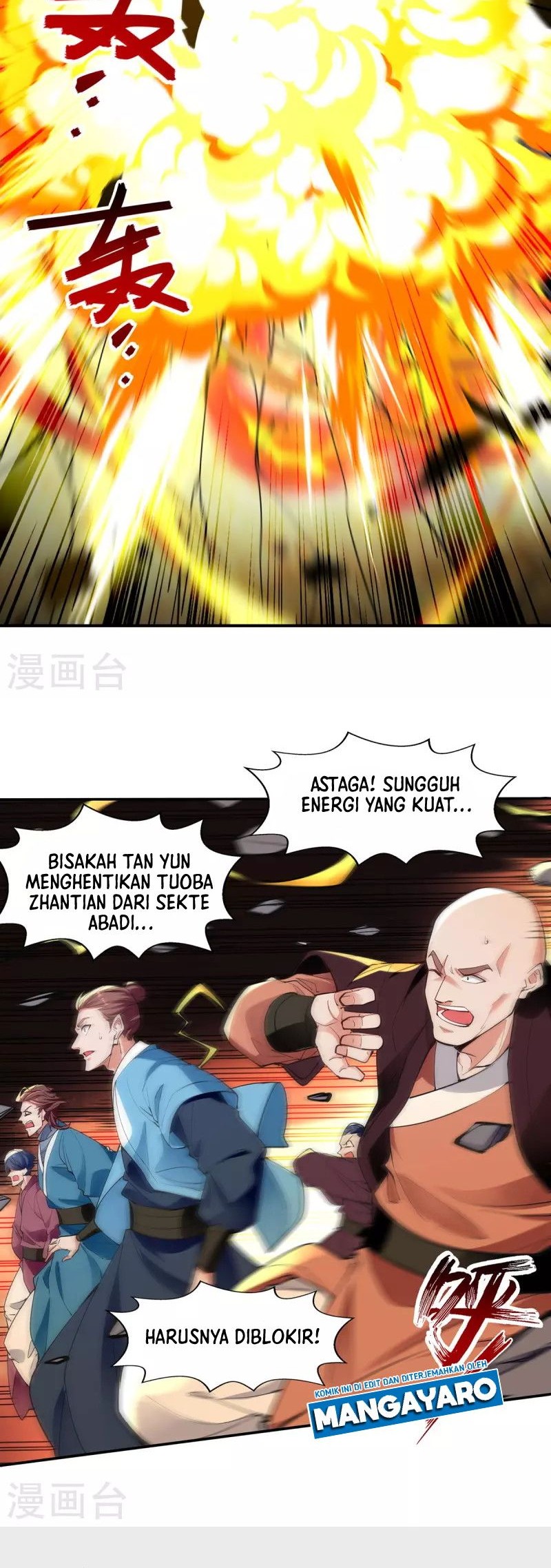 Against The Heaven Supreme Chapter 200 - halaman 17