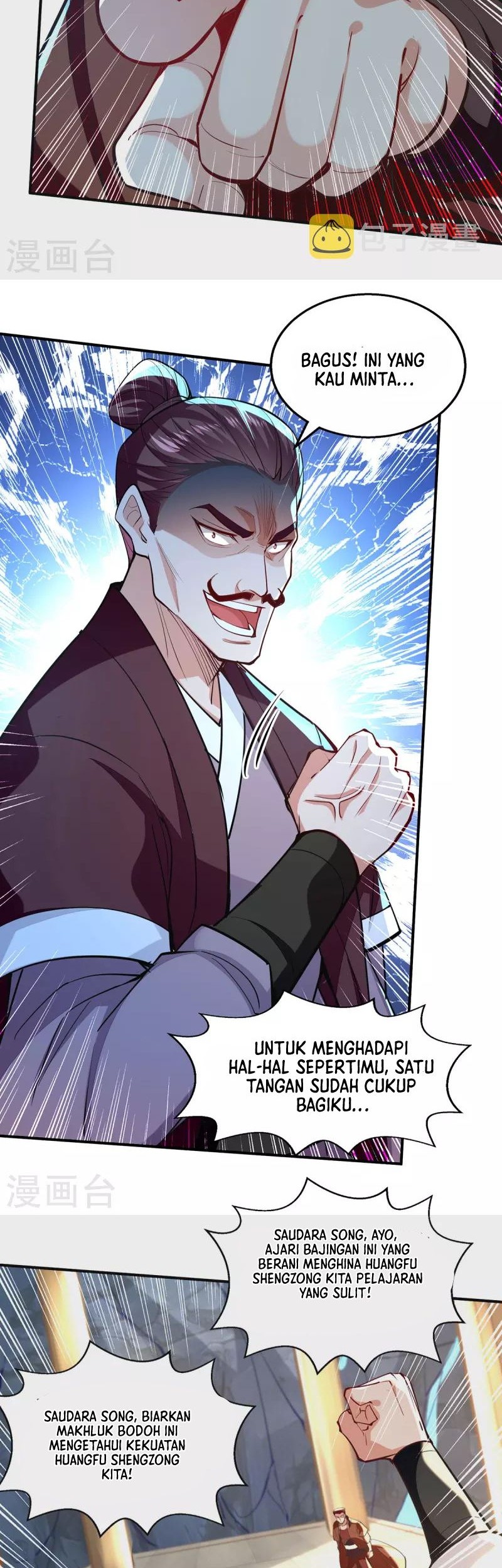 Against The Heaven Supreme Chapter 200 - halaman 3