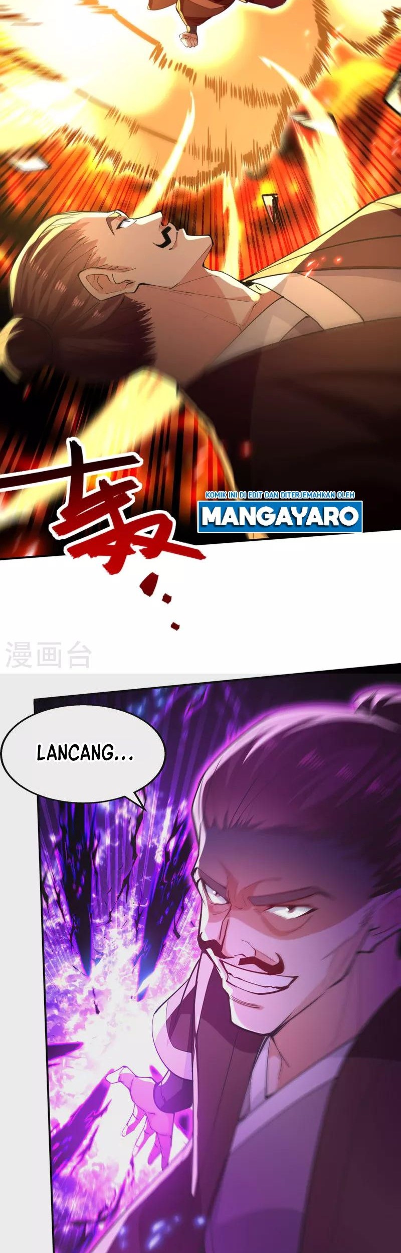 Against The Heaven Supreme Chapter 200 - halaman 7