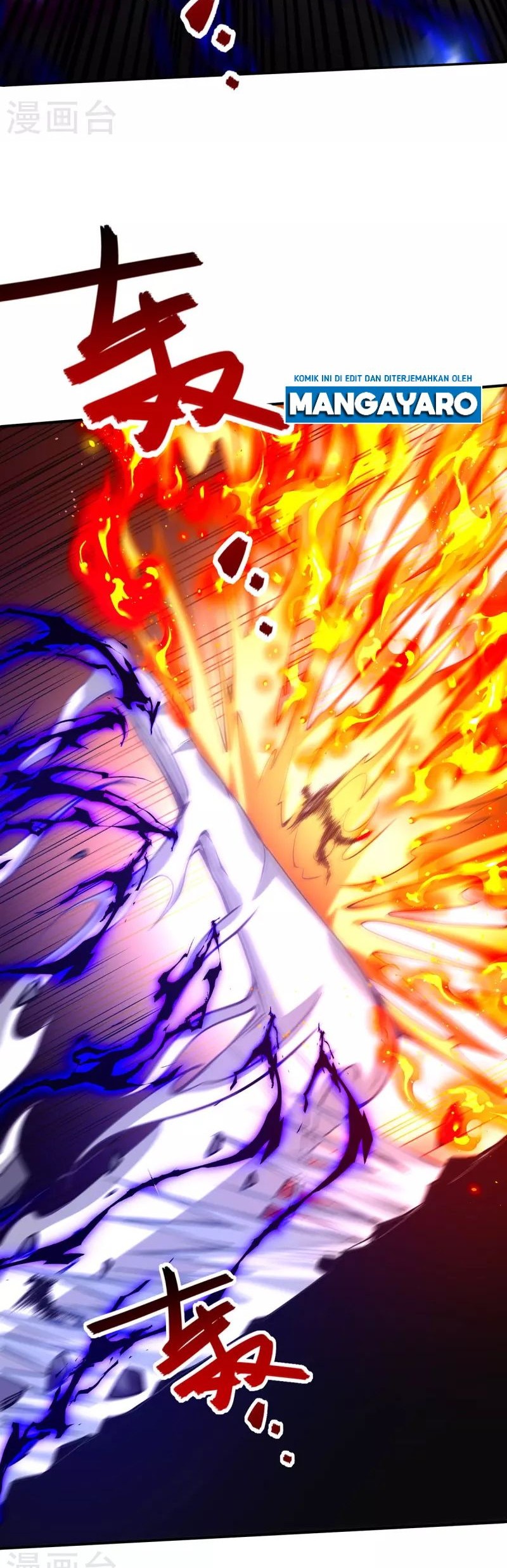 Against The Heaven Supreme Chapter 200 - halaman 9